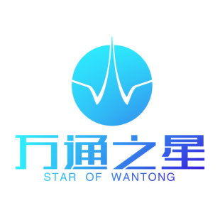 万通之星 STAR OF WANTONG商标转让