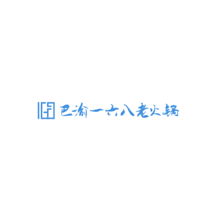 第19类-建筑材料