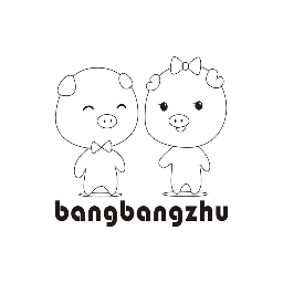 BANGBANGZHU商标转让